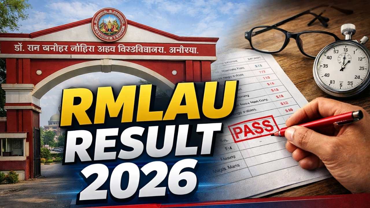 RMLAU Result 2026 Release Soon For 1st, 3rd, and 5th Semester Exam!