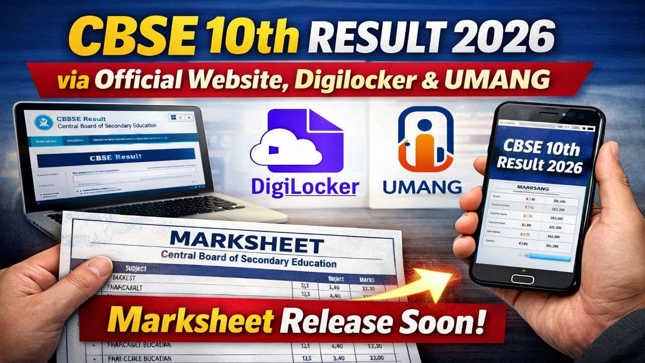 CBSE 10th Result 2026 via Official Website, Digilocker, and UMANG: Marksheet Release Soon! 