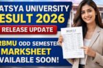 Matsya University Result 2026 Release Update: RRBMU Odd Semester Marksheet Available Soon!