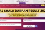 Raj Shala Darpan Result 2026 for Class 5 and Class 8 Exams, Marksheet Soon @rajshaladarpan.rajasthan.gov.in