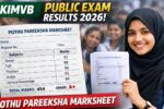 SKIMVB Public Exam Results 2026: Pothu Pareeksha Marksheet @result.samastha.info