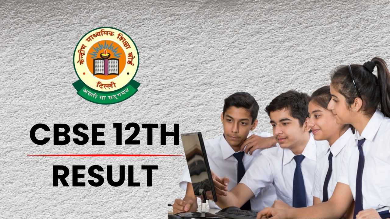 CBSE 12th Result 2026 Release Likely In April, Check The Passing Criteria & More