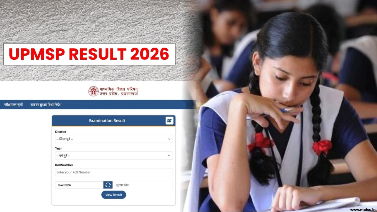 UPMSP Result 2026 for Class 10 and 12 Examination, All Set To Be Released On April 23